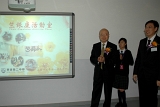 SBS (3110).JPG